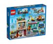 LEGO® City 60292 - Центърът на града, снимка 2