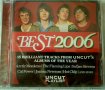 Uncut : The Best Of 2006, снимка 1 - CD дискове - 24624556