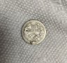 50 стотинки 1891 година Княжество България - СРЕБРО, снимка 2