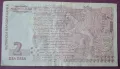 Банкнота от 2 лева, снимка 3