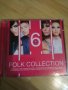 Folk collection 3... 6..7, снимка 3