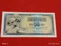 Банкнота 50 динара 1968г. Югославия перфектно състояние за КОЛЕКЦИОНЕРИ за 53222, снимка 4