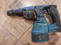 Перфоратор MAKITA DHR 243, снимка 1