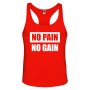 Fitness! Мъжки TRAIN тениски NO PAIN NO GAIN! Поръчай модел с твоя идея!, снимка 2
