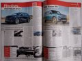 Автомобилни списания автомобили Motor Trend  Car & Driver януари февруари 2023 г., снимка 7