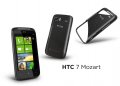 Панел HTC 7 Mozart - HTC T8698, снимка 2