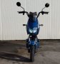 Електрически скутер YC-L в син цвят, снимка 5