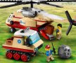 LEGO® City Wildlife 60302 - Спасителна операция в дивото, снимка 10