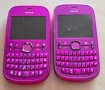 Nokia 200 и 201 - за ремонт, снимка 1 - Nokia - 44895843