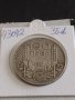Сребърна монета 100 лева 1937г. Царство България Цар Борис трети 43042