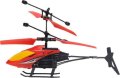 Индукционен хеликоптер с дистанционно управление и светлинни ефекти, снимка 3