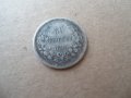 0.50 ст/1883година ,България,сребро,много добра