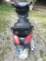 Скутер Yamaha X-max 250i, снимка 3