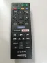 Оригинално дистанционно SONY RMT-VB200D, снимка 1