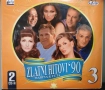 2 X CD Zlatni hitovi '90 - 2 и 3 част 19 лв/бр, снимка 5