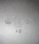 Шведски калаен съд, снимка 12
