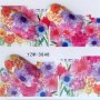 YZW-3040 цветя слайдер ваденки водни стикери за нокти маникюр татос