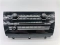 9351067 Керамика BMW Панел Климатик Аудио X5 F15 X6 F16, снимка 2