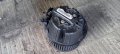 Вентилатор парно за Citroen C3 I, снимка 1 - Части - 43555906