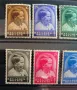 Белгия 1936 г. Борбата срещу туберкулозата пълна серия MNH, снимка 2