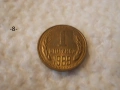 Стари монети 1988,1989 г. - списък , снимка 8