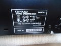 KENWOOD basic x 1, снимка 8