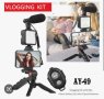 Комплект за видео  Vlogging със Светлина, Микрофон и Дистанционно Управление