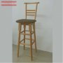 Наличен и/или по поръчка  Бар стол с облегалка, снимка 1 - Столове - 26262655