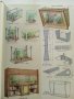 Краткая енциклопедия Домашнего хозяйства  том 1 - 1959г., снимка 6