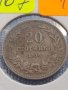 Монета 20 стотинки 1906г. Съединението прави силата България за КОЛЕКЦИОНЕРИ 32967, снимка 4