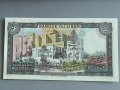Банкнота - Ливан - 50 ливри UNC | 1988г., снимка 2