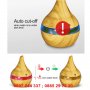 Овлажнител на въздуха / Арома лампа - Дифузер, снимка 14