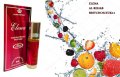 Ново  Арабско олио парфюмно масло от Al Rehab ELENA 6ml  цитрусови и флорални нотки с леко ухание на