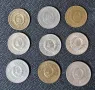 14 монети Югославия, снимка 2