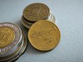 Монета - Словения - 1 толар | 1995г., снимка 2