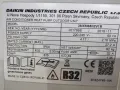 Климатик - Мултисплит Daikin с 2 тела - 3MXM68N2V1B - 24000 BTU, снимка 4