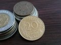 Монета - Франция - 20 сентима | 1991г.