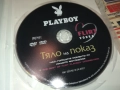 PLAYBOY DVD 0512251505WC66, снимка 6