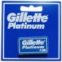 Ножчета за бръснене Жилет Gillette, снимка 1 - Мъжка козметика - 34963653