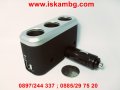 Троен разклонител за запалка с 2бр. USB и твърдо рамо - 0016, снимка 3