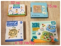 Детски играчки нови преоценени , снимка 5