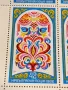 Пощенски марки чисти редки поща БЪЛГАРИЯ за КОЛЕКЦИОНЕРИ 46761, снимка 3