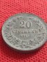 Монета 20 стотинки 1917г. ЦАРСТВО БЪЛГАРИЯ ПЕРФЕКТНО СЪСТОЯНИЕ РЯДКА ЗА КОЛЕКЦИОНЕРИ 32929, снимка 3