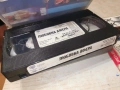 ЛЮБОВНА АФЕРА-ORIGINAL VHS VIDEO TAPE 1602260833LCHERY1, снимка 14