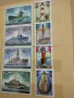 Антична колекция пощенски марки, снимка 15