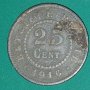 25 цента Белгия 1916 Рядка монета, снимка 1