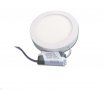 LED Панел за външен монтаж 18W, ф222мм, 6000K, IP20, снимка 2