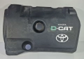 Капак Кора Двигател Тойота Авенсис Корола Версо Toyota Avensis Corolla Verso 2.2 DCAT D-CAT, снимка 1