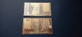 Сувенирна банкнота 50 000 лева 1997 България , Златен лев златни лева розета от Плиска, снимка 6