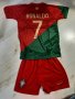 Детски екип на Роналдо в Португалия , снимка 1 - Футбол - 43377989